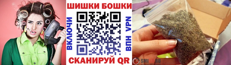 Что такое Будённовск OMG сайт  Меф мяу мяу  ЭКСТАЗИ  Гашиш  Галлюциногенные грибы  Марихуана 