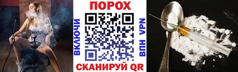 Амфетамин VHQ Будённовск