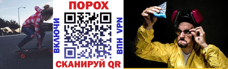 мориарти Telegram  Будённовск  АМФ Premium 