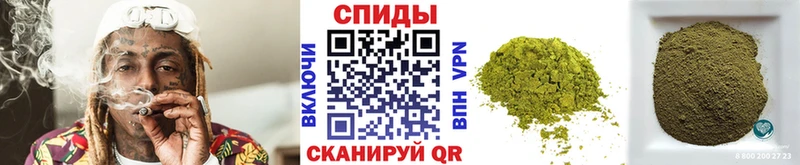 где можно купить наркотик  Будённовск  Бутират вода 