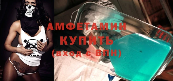 прущие крисы Дмитровск