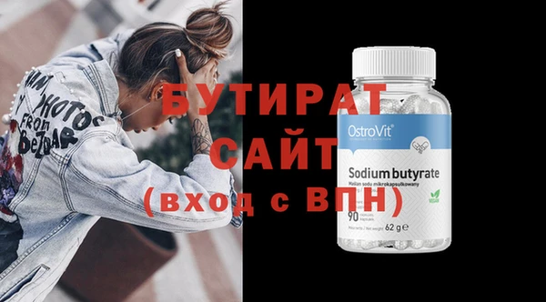 СК Дмитриев