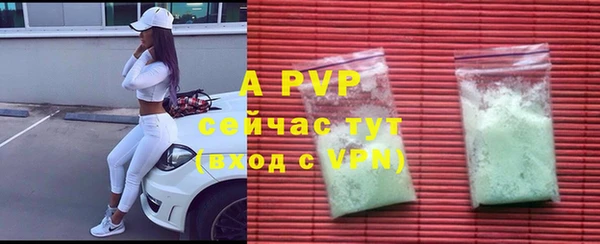 a pvp Дмитров