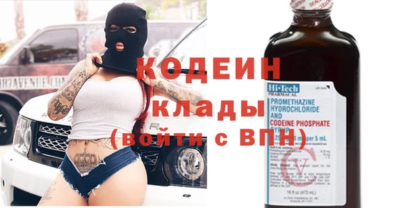 прущие крисы Дмитровск