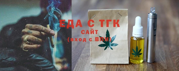 СК Дмитриев