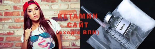 прущие крисы Дмитровск