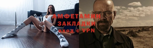 прущие крисы Дмитровск