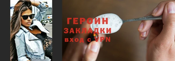 прущие крисы Дмитровск