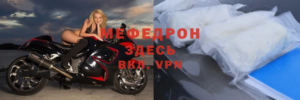 СК Дмитриев