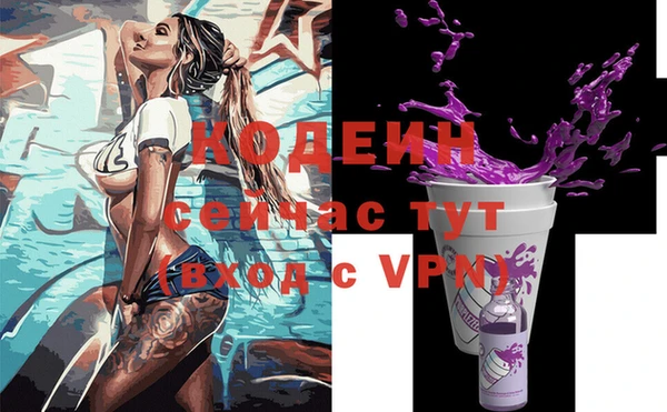прущие крисы Дмитровск