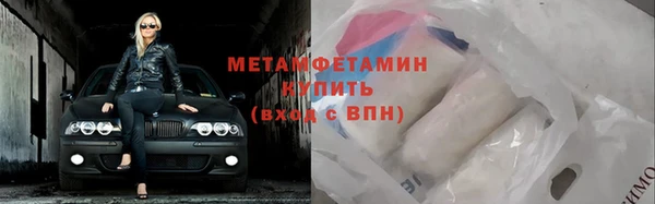 a pvp Дмитров