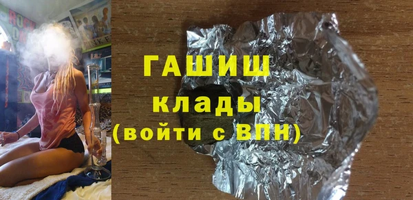 прущие крисы Дмитровск