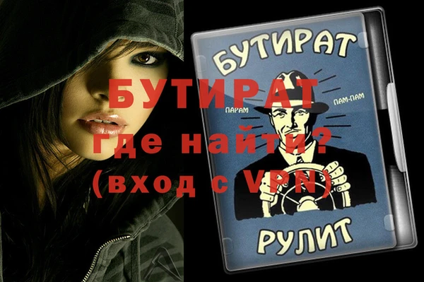 a pvp Дмитров