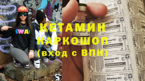 СК Дмитриев