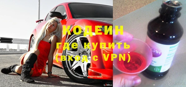 прущие крисы Дмитровск