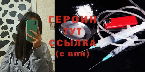 СК Дмитриев