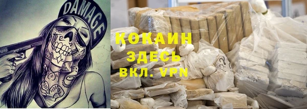 a pvp Дмитров