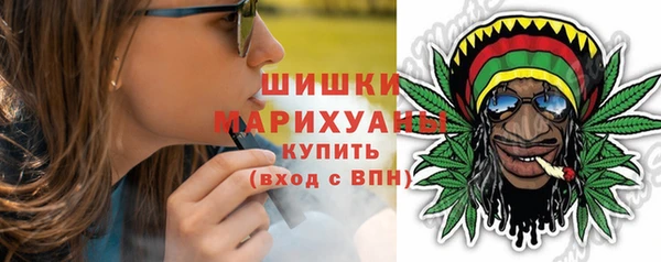 прущие крисы Дмитровск