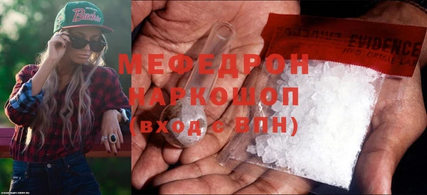 a pvp Дмитров