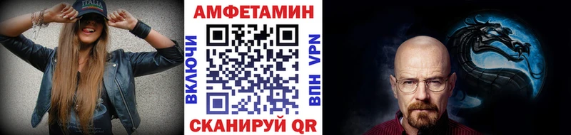 цена   дарк нет телеграм  МЕТАМФЕТАМИН мет  Будённовск 
