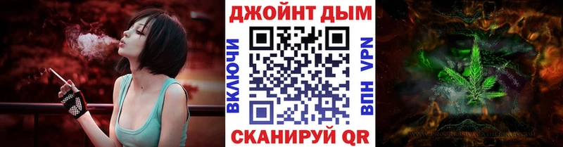 Бошки марихуана VHQ  хочу   Будённовск 
